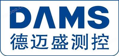 擺錘沖擊試驗裝置（沖擊能量1J，2J，3J，4J）DMS